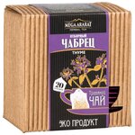 Чай травяной Mega Ararat Чабрец отборный - изображение
