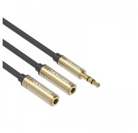 Разветвитель Vention Jack 3.5 mm M - 2 x Jack 3.5 mm F (BBBBAB) 0.6 м черный