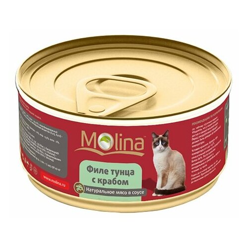 фото Корм для кошек molina (0.08 кг) консервы для кошек филе тунца с крабом в соусе