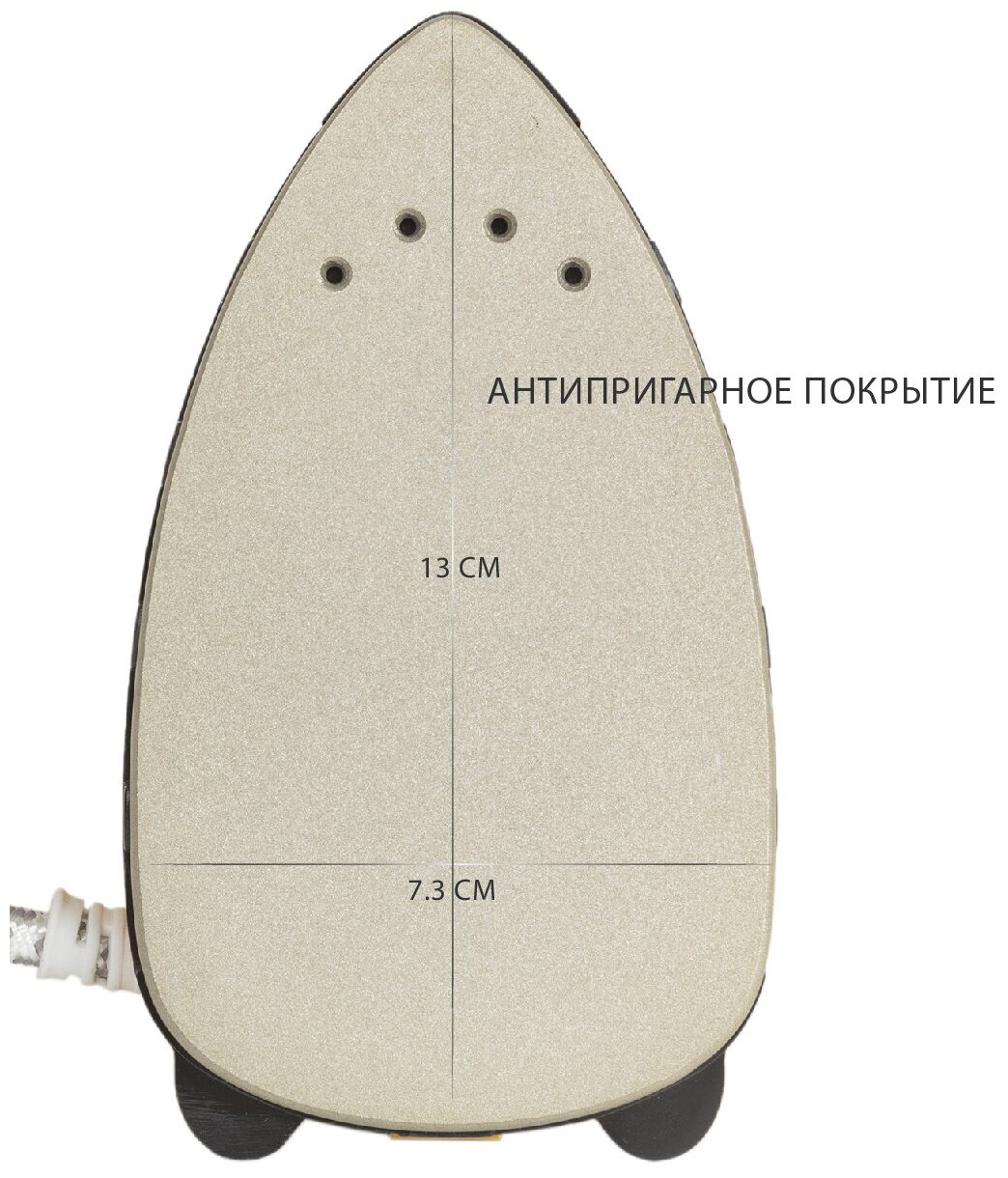 Утюг дорожный компактный Pioneer SI1010 паровой с антипригарной подошвой и регулятором температуры, 420 Вт