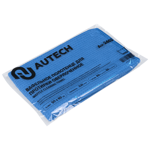 AuTech WAFFLE CLEANING TOWEL - Полотенце для сушки авто , салфетка. 55*60 см, 330гр/м2