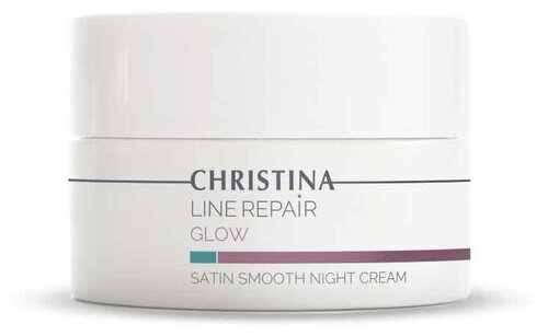 Christina Разглаживающий ночной крем «Сатин», 50 мл - Line Repair Glow Satin Smooth Night Cream