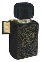 Парфюмерная вода Khalis Perfumes Jawad Al Layl Black 100 мл