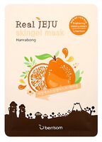 Berrisom Real Jeju Тканевая маска с экстрактом мандарина 25 мл 1 шт. саше