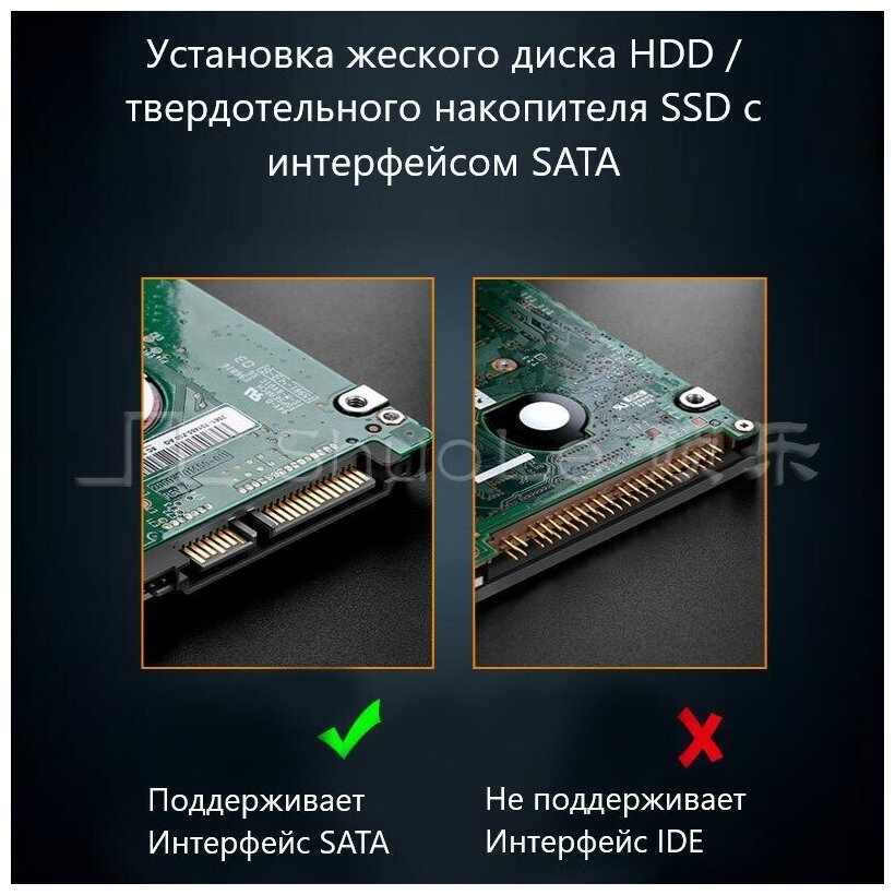 Корпус для внешнего накопителя жесткого диска (алюминиевый) SATA HDD SSD 25" c USB 30 черный