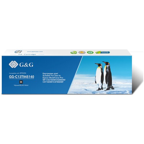Картридж струйный G&G GG-C13T945140 черный (90мл) для Epson WorkForce Pro WF-C5290DW/C5790DW