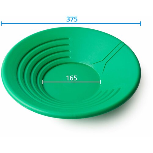 Лоток для промывки золота пластиковый с желобом, Диаметр 375 мм, Зеленый
