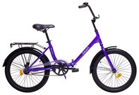 Подростковый городской велосипед Аист Smart 20 1.1 (2018) фиолетовый (требует финальной сборки)