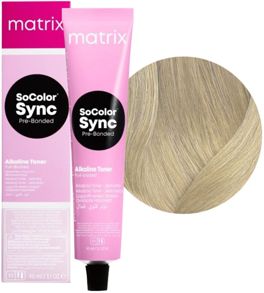 Matrix SoColor Sync Pre-Bonded - Матрикс Колор Синк Оттеночная краска для волос тон в тон без аммиака, 90 мл - Колор Синк 8A Светлый блондин пепельный