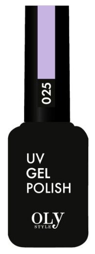Olystyle Гель-лак для ногтей OLS UV, тон 025 лавандовый, 10мл