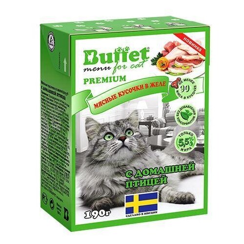BUFFET мясные кусочки в желе для кошек с домашней птицей 16х190г