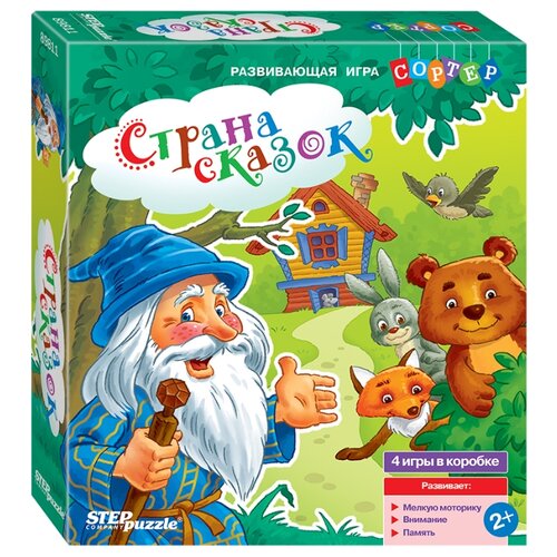 фото Настольная игра Step puzzle Страна сказок