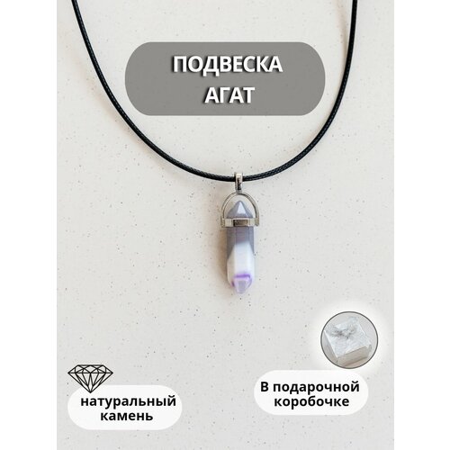 фото Подвеска женская кристалл из агата glow store