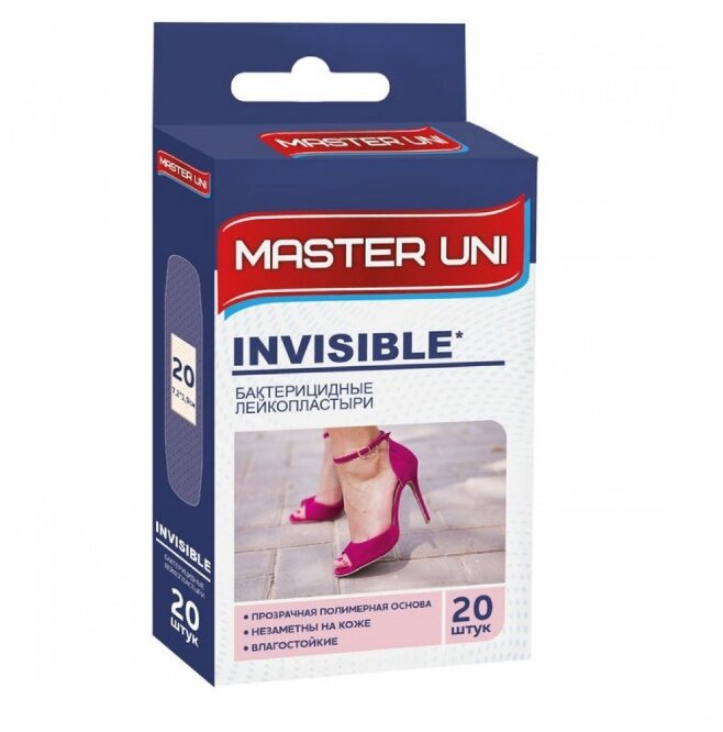 Master Uni Invisible лейкопластырь бактерицидный, 20 шт.