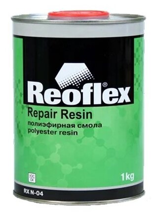 Смола полиэфирная Reoflex RX N-04 Polyester Repair Resin эластичная для пластика 1 кг. с отвердителем