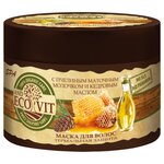 ECO&Vit Маска Термальная защита с пчелиным маточным молочком и кедровым маслом - изображение