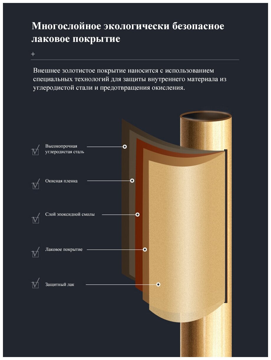 Стильная напольная вешалка для одежды AVIK (металлическая) - фотография № 7