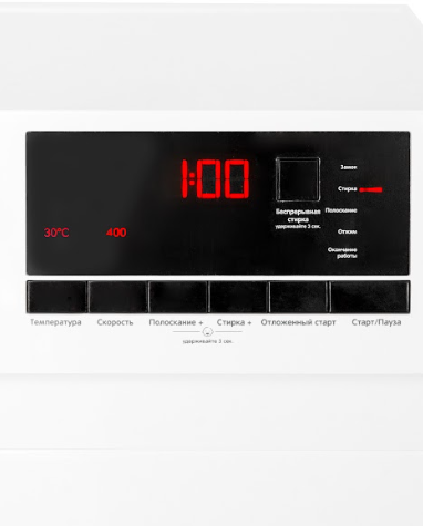 С/м фронтальная SMILE SWM7W1000 белый/серебро (пар) - фотография № 10