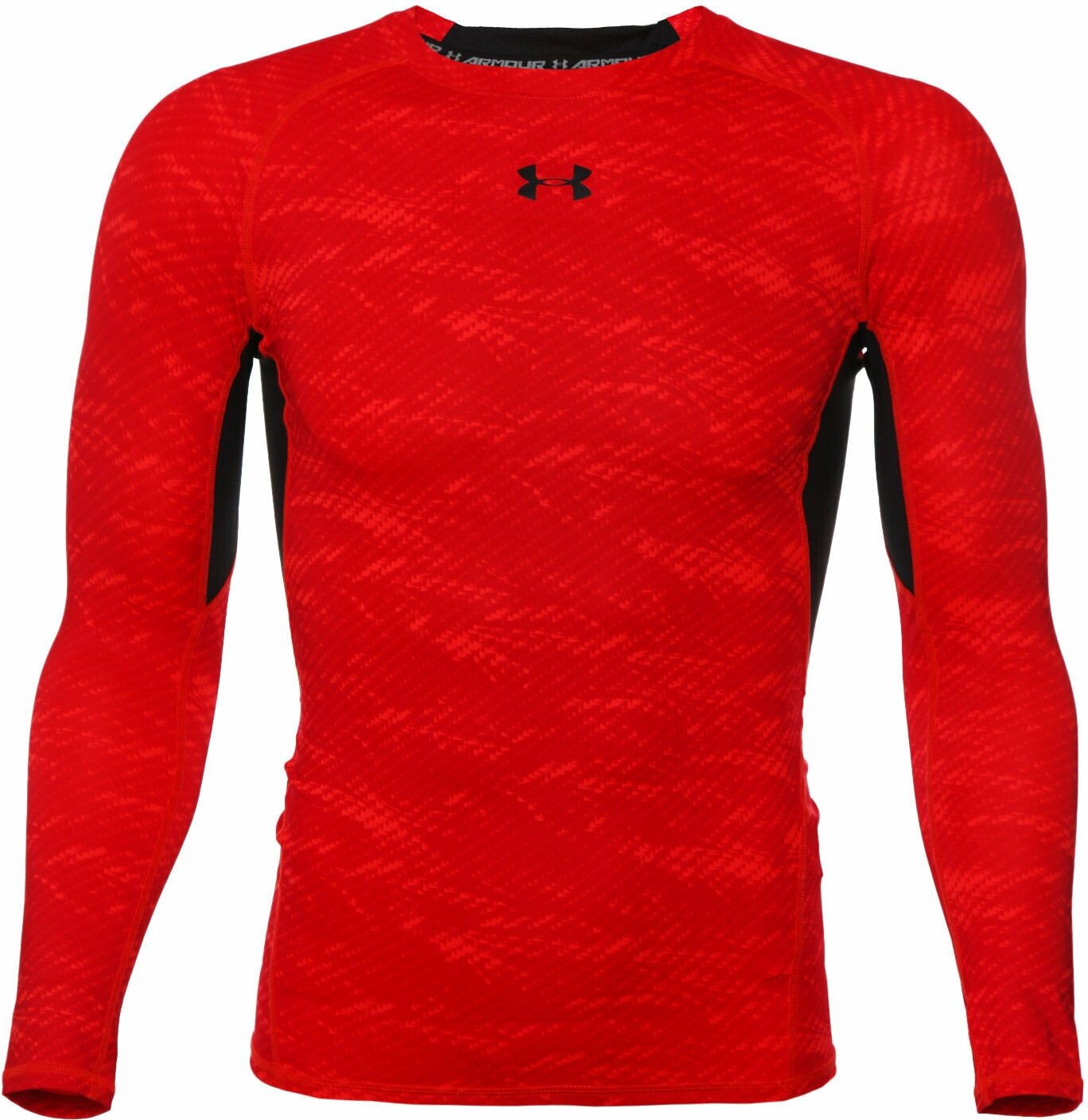 Лонгслив спортивный Under Armour