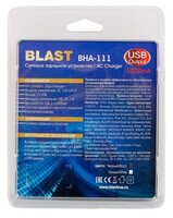 Сетевая зарядка BLAST BHA-111 черный