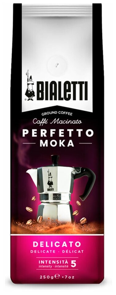 Кофе молотый Bialetti Perfetto Moka Delicate 250г - фото №1