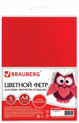 Цветной фетр Brauberg для творчества А4 210х297 мм 5 л, 5 цветов, толщина 2 мм, оттенки красного (660642)