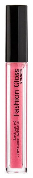 Relouis блеск для ГУБ С зеркальным эффектом FASHION GLOSS тон 19 роскошь монако