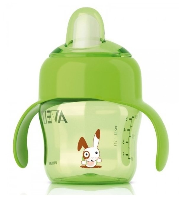 Philips avent magic cup sales