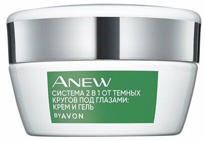 AVON Anew Система 2 в 1 от темных кругов под глазами: крем-корректор и гель "Ровный тон и укрепление", 20 мл