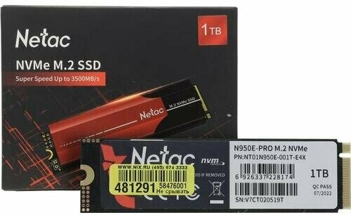 SSD Netac N950E Pro NT01N950E-001T-E4X