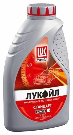 Моторное масло Лукойл Стандарт 10W-30 1л LUKOIL 19430