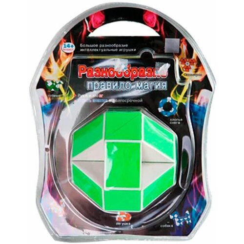 Головоломка CRD 20см,арт.588