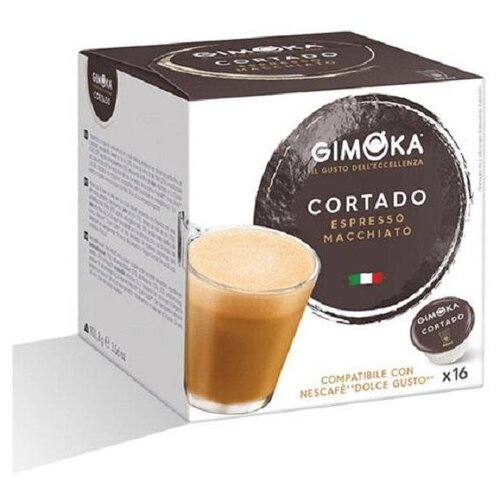 Кофе в капсулах Gimoka Dolce Gusto Cortado (DG), 16кап/уп 1369766