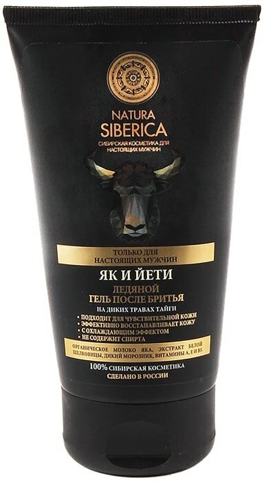 Гель после бритья Natura Siberica Men Як и йети 150мл