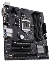 Материнская плата ASUS PRIME H310M2 R2.0