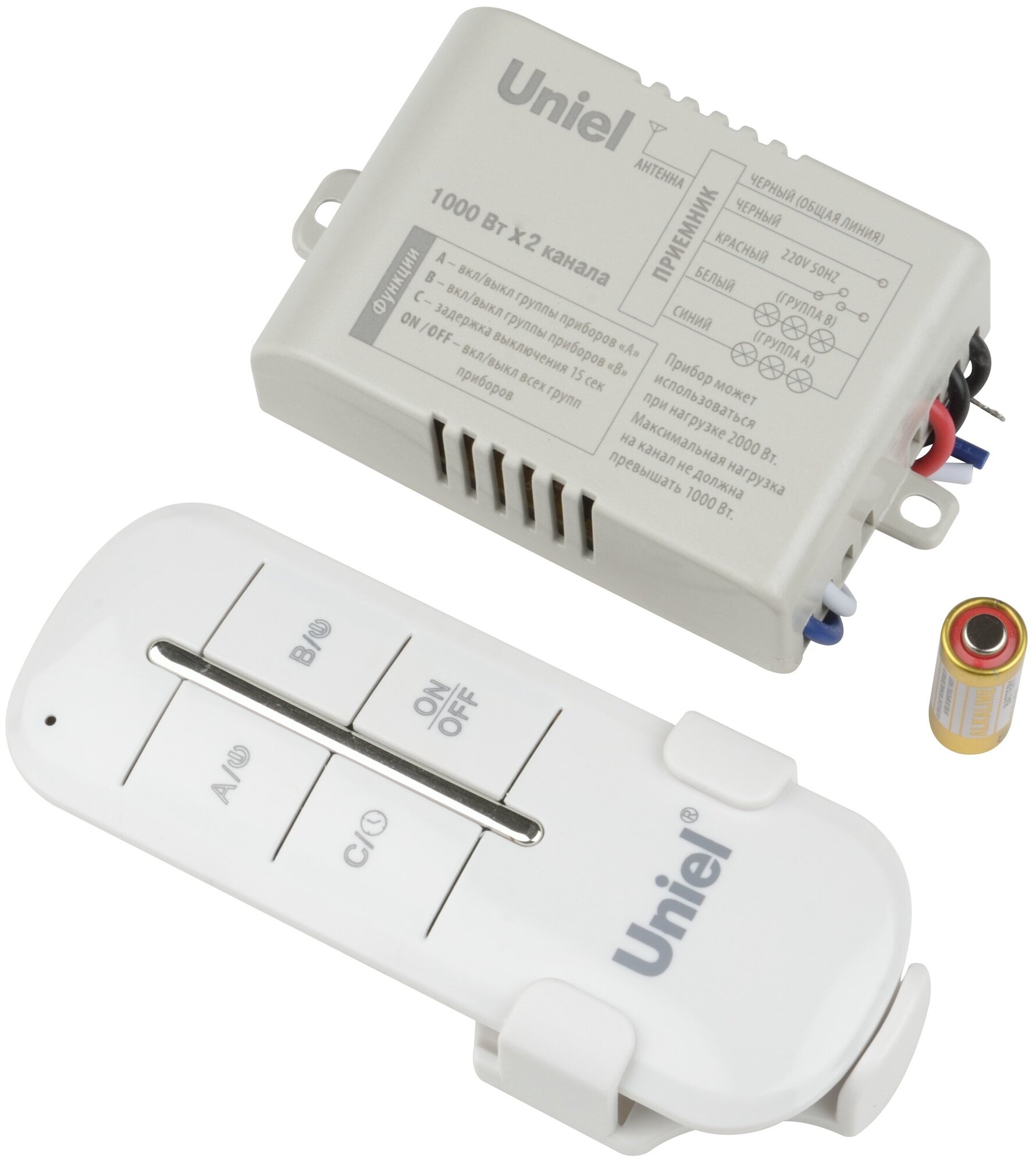 Пульт управления Uniel световыми и бытовыми приборами (2 канала) 30м UCH-P005-G2-1000W-30M