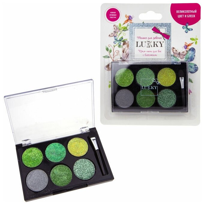 фото Тени детские с блёстками и глиттером LUKKY Сердечки, палетка для девочки, 6 цветов