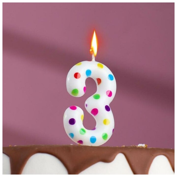 Свеча в торт на день рождения «‎Цветное конфетти»‎, цифра "3", 5.5 см