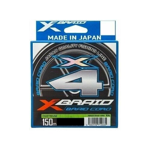 фото Шнур ygk x-braid braid cord x4 150m #3.0-40lb