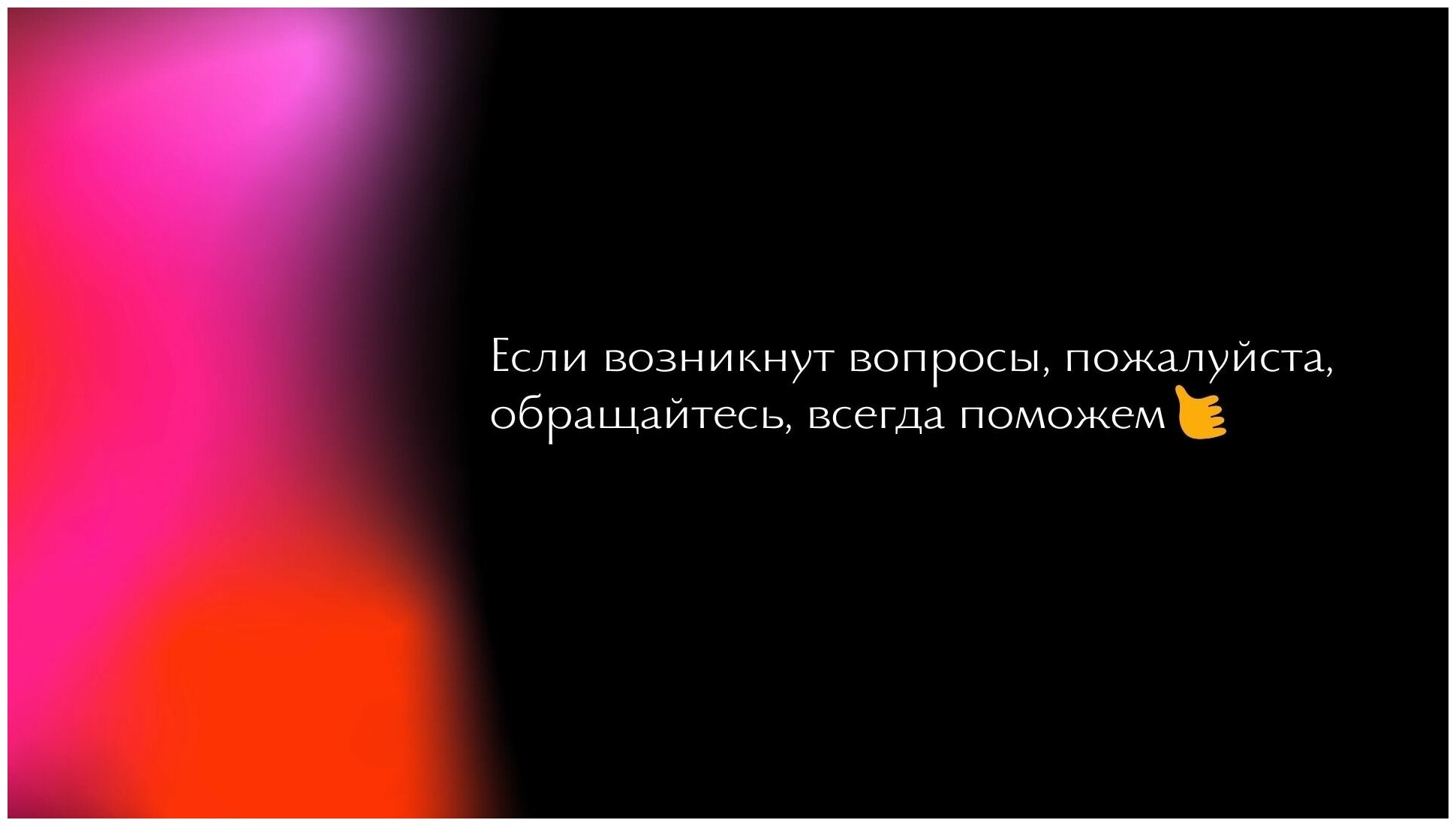 Пакеты для вакууматора, в рулоне 20х1500 см., рифленые / вакуумные пакеты / вакуумная упаковка для продуктов - фотография № 8