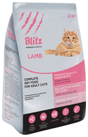 Корм для кошек Blitz Adult Cats Lamb dry (2 кг)
