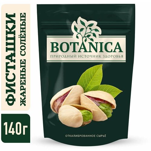    Botanica, 140 