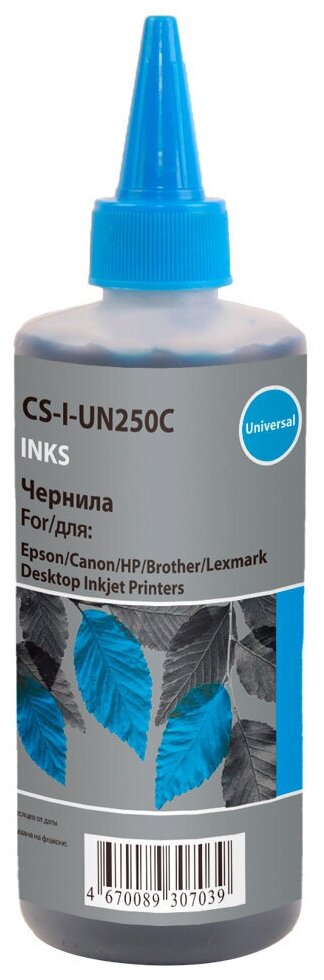 Универсальные чернила Cactus CS-I-Un250C голубой 250мл (HP, Lexmark, Canon, Epson, Brother)