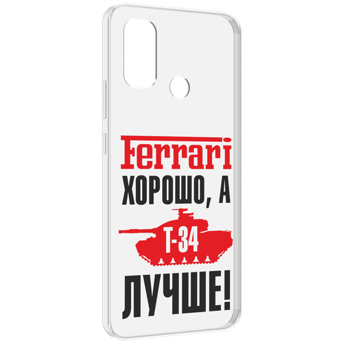 Чехол MyPads т 34 лучше для UleFone Note 10P / Note 10 задняя-панель-накладка-бампер