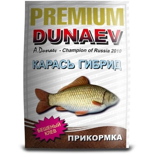 Прикормка Дунаев Премиум/ Dunaev Premium семена конопли dunaev рыболовная прикормка