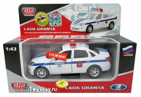 Машина Технопарк Lada Granta Полиция - фото №2