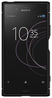 Чехол Spigen G11CS22411 для Sony Xperia Xz1 черный