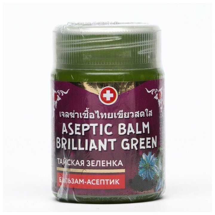 Зеленка тайская Binturong Aseptic Balm Brilliant Green с экстрактом черного тимина 50 г