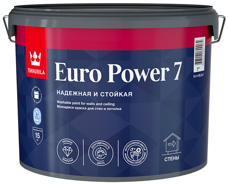 Tikkurila ВД краска интерьерная стойкая к мытью EURO POWER 7 С матовая 9л