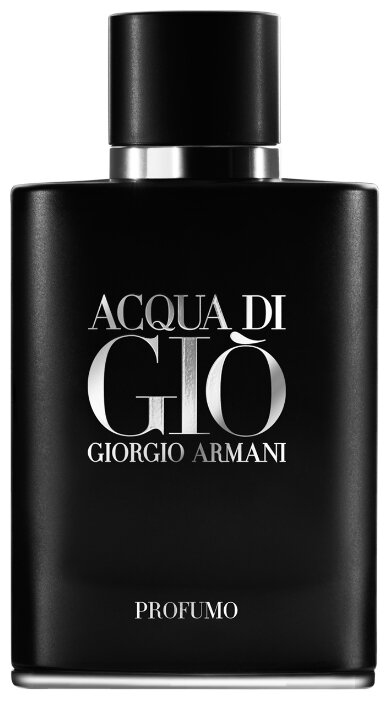 di gio acqua